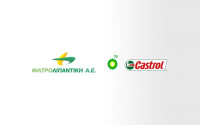 Συνεργασία με BP-Castrol
