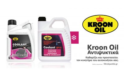 Kroon oil антифриз